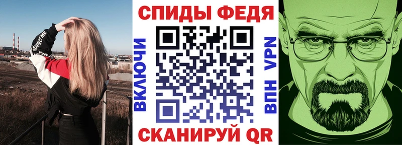 АМФЕТАМИН Premium  даркнет сайт  нарко площадка состав  Белозерск 