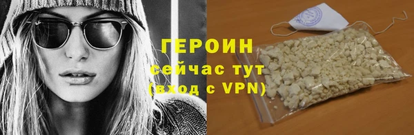 бошки Белоозёрский