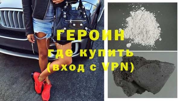 ECSTASY Белокуриха