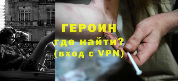 apvp Богданович