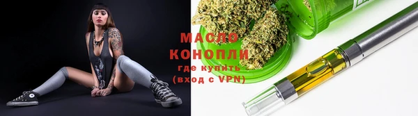 ешки Покачи