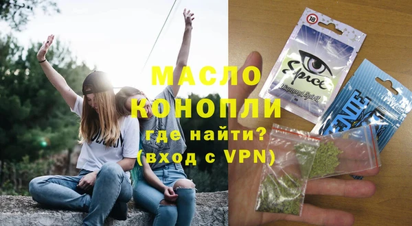 бошки Белоозёрский