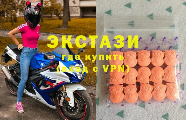 мдма Покров
