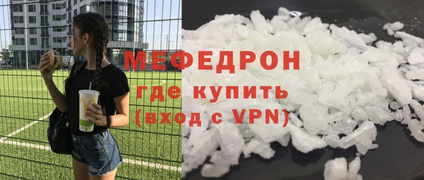 винт Арсеньев