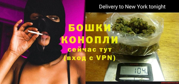 бошки Белоозёрский