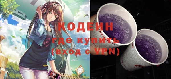 бошки Белоозёрский