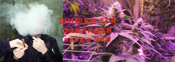 бошки Белоозёрский