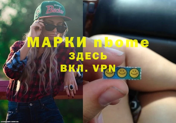 apvp Богданович