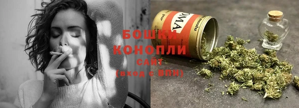 трава Богородск