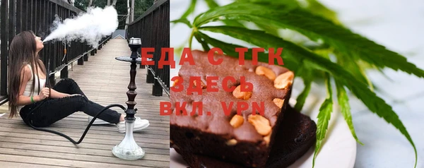 ECSTASY Белокуриха